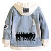 KPOP SKZ Merch, Skz Hoodie Felix Hyujin I.N Jisung Woojin Denim Jacket view 1