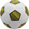 Cosco Football Mundial - Size 5, White & Yellow view 2