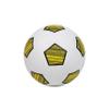 Cosco Football Mundial - Size 5, White & Yellow view 3