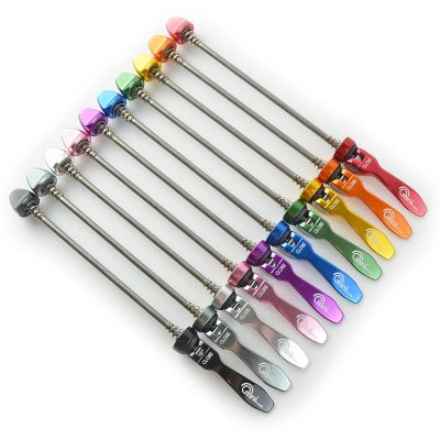 OMNI Racer Quick Release Road Mountain Wheel Stainless Alloy Skewer Set (Silver)