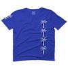 0318. Cool Graphic Surfer Society Summer California Palm Tree Beach for Men T Shirt (Royal 2X-Large) view 1