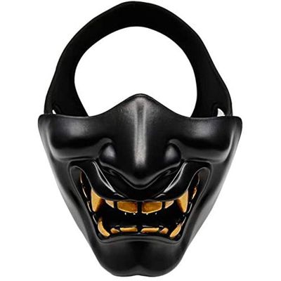 Halloween Devil Half Face Mask,Half Face Samurai Devil Mask,TPU Tactical Mask Cosplay Kabuki for Halloween Party Cosplay (Black)