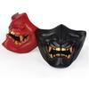 Halloween Devil Half Face Mask,Half Face Samurai Devil Mask,TPU Tactical Mask Cosplay Kabuki for Halloween Party Cosplay (Black) view 3