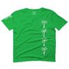 0318. Cool Graphic Surfer Society Summer California Palm Tree Beach for Men T Shirt (Irish Green 2X-Large) view 1