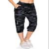 ALWAYS Women's Capri Jogger Pants - High Waisted Soft Zipper Casual Sweat Pants 153 S view 1