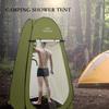 Your Choice XL Pop Up Privacy Shower Tent - Portable Changing Tent for Camping, Beach & Poolside - 82.6" Tall Double Storage Pockets & Carry Bag - Green view 3