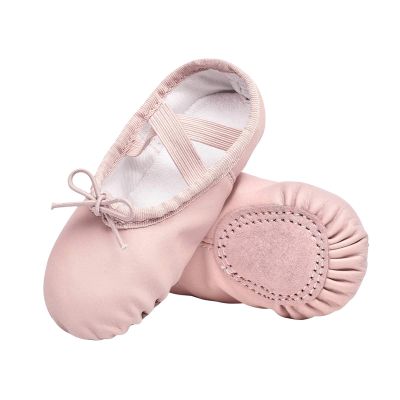Stelle Ballet Shoes for Girls Boys Close-Fit PU Professional(BPL, 7MT)