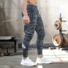 DIOTSR Men's Cargo Pants Casual Athletic Joggers Pants Gym Workout Sweatpants with Zipper Pockets (Camo Gray, X-Small) view 3