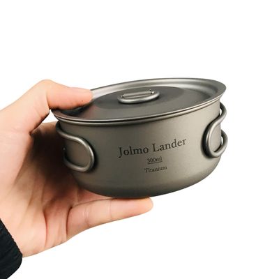 Jolmo Lander Titanium Bowl Single Wall 300ml/500ml (500ml with lid)