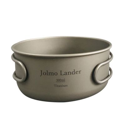 Jolmo Lander Titanium Bowl Single Wall 300ml/500ml (300ml Without lid)