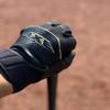 Axe Pro-Fit Batting Gloves view 4