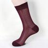 Goobester Men Sheer Formal Wear Suit Transparent Stripe Business Tube Dress Socks 03 view 2