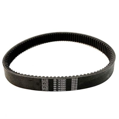 A.A Drive Belt for EZGO Marathon 1976-1987 2 Cycle Gas Golf Cart 2PG - 14153-G1, 14153G1
