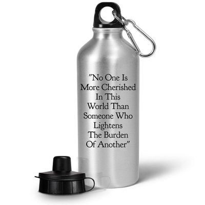 Appreciation Gifts for Administrative Assistant Water Bottle Tumbler Drinkware - Admin Asst Happy Professional Day Office Co Worker Employee Cute Inspirational Idea - Cherished Someone Who Lightens