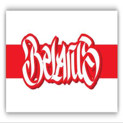 Belarus Unofficial Flag Graffity Vinyl Sticker Decal