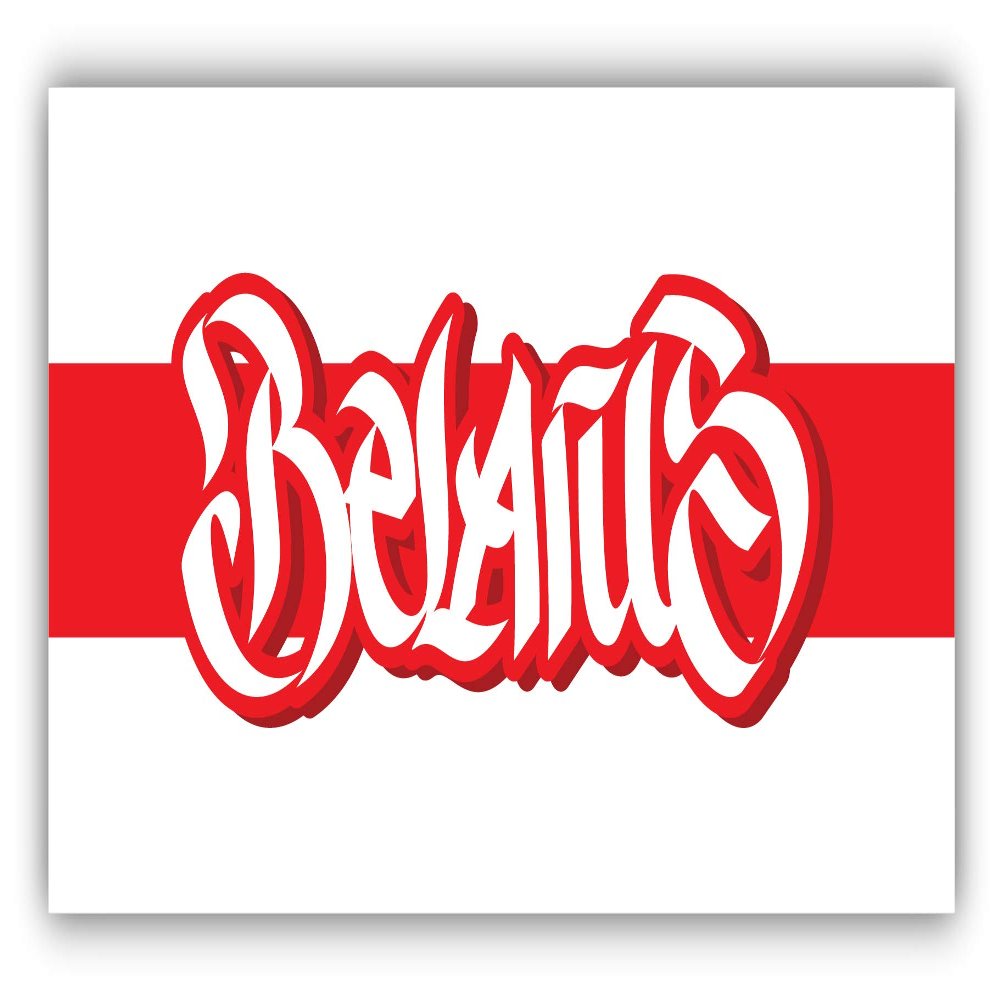 Belarus Unofficial Flag Graffity Vinyl Sticker Decal