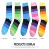 HHX YONLEE Mens Dress Socks Happy Colorful Patterned 10 Pairs Fun Socks Size 10-13 view 3