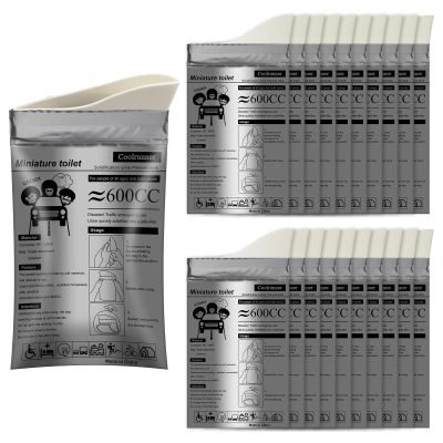 Coolrunner Disposable Urine Bags,12 Pack Camping Pee Bags, Disposable Urinals Vomit Bags for Travel Urinal Toilet Traffic Jam Emergency Portable Toilet Bee Bag for Men Women Kids Patient