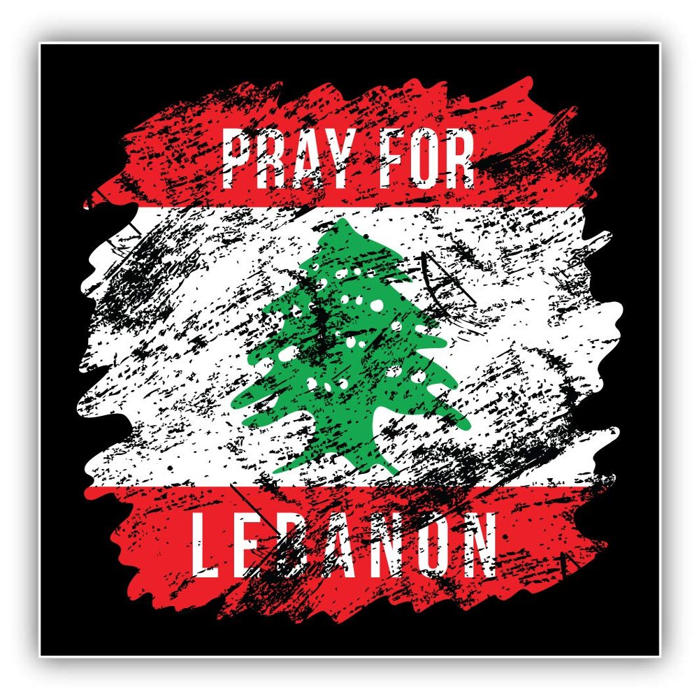 Pray for Lebanon Grunge Vinyl Sticker Decal