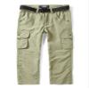Mesinsefra Kids' Cargo Pants,Boy's Casual Outdoor Quick Dry Waterproof Hiking Climbing Trousers Khaki 130cm6-7 Years view 1