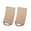 Aecktech M4/M16 .223 5.56 Mag Assist Magzine Protecto Rubber Holster Magazine Pouch Grip Sleeve - Pack of 2 pcs (FDE) view 1