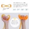 Alinco WBN314D Grip Tube (Super Soft), Stretch, Muscle Training, Grip Strength, Training, Orange view 3