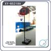 Thxbye Best Gift Portable Removable Adjustable Teenager Basketball Rack Basketball Net 7. Adjustable Height: 1.6m~2.18m(Basket to Ground Level) view 1