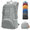 ZOMAKE Lightweight Packable Backpack 35L, Light Foldable Backpacks Water Resistant Collapsible Hiking Bag, Compact Folding Day Pack for Travel Camping(Sliver Grey) view 1