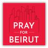 Pray for Beirut Lebanon Vinyl Sticker Decal