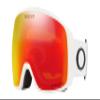 Oakley Flight Tracker XL Matte White Prizm Torch Iridium, Matte White/Prizm Snow Torch Iridium, Large view 1
