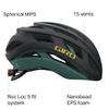 Giro Helios Spherical MIPS Cycling Helmet - Matte Warm Black Small view 3