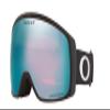 Oakley Flight Tracker XM Matte Black Prizm Sapphire Iridium view 1