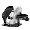 Anbt Under Desk Elliptical Machine Compact Mini Pedal Exerciser Quiet w/Adjustable Resistance & LED for Home/Office Workout view 1
