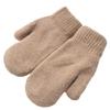 Chickle Adult Kids Winter Warm Thick Knitted Mitten Cashmere Mitten Khaki Large