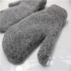 Chickle Adult Kids Winter Warm Thick Knitted Mitten Cashmere Mitten Dark Small view 2