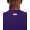 Under Armour Men's Armour HeatGear Compression Long-Sleeve T-Shirt , Purple (500)/White, XX-Large Tall view 4