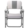 Pactrade Marine Folding Deck Chair Boat Seat (Grey Stripes) - UV Resistant Vinyl Anodized Aluminum - Portable Weather-Resistant Seating for Boating, Camping, and Other Outdoor Adventures view 1