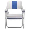 Pactrade Marine Folding Deck Chair Boat Seat (Blue Stripes) - UV Resistant Vinyl Anodized Aluminum - Portable Weather-Resistant Seating for Boating, Camping, and Other Outdoor Adventures view 1
