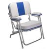 Pactrade Marine Folding Deck Chair Boat Seat (Blue Stripes) - UV Resistant Vinyl Anodized Aluminum - Portable Weather-Resistant Seating for Boating, Camping, and Other Outdoor Adventures view 2