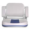Pactrade Marine Folding Deck Chair Boat Seat (Blue Stripes) - UV Resistant Vinyl Anodized Aluminum - Portable Weather-Resistant Seating for Boating, Camping, and Other Outdoor Adventures view 4