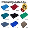 Expeditious Pro Worsted Pool Table Cloth  Fast Speed High Accuracy Pre-Cut Bed and Rails (Camel, 9 ft) view 3