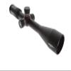 Crimson Trace Hardline Pro 4-16x50mm Riflescope with FFP, Illuminated MR1-MOA Reticle, Zero Stop, Lightweight Solid Construction, Scope Caps and Lens Cloth for Hunting, Shooting and Outdoor view 1