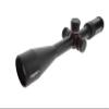 Crimson Trace Hardline Pro 4-16x50mm Riflescope with FFP, Illuminated MR1-MIL Reticle, Zero Stop, Lightweight Solid Construction, Scope Caps and Lens Cloth for Hunting, Shooting and Outdoor view 2