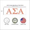 Pro-Graphx Alpha Sigma Alpha Greek Sorority Sticker Decal, 2.5 Inches Tall, Coral view 2
