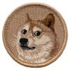 Doge (Shibe) Patrol Patch - 2" Diameter Round Embroidered Patch (Hook & Loop Fastener) view 1