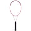 VOLKL V-Cell 9 | Tennis Racquet | 104 Head Size | Featuring REVA, Super Grommets and V-Sensor Handle | Grip Sizes 1-5 | *UNSTRUNG* view 1