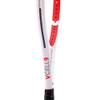 VOLKL V-Cell 9 | Tennis Racquet | 104 Head Size | Featuring REVA, Super Grommets and V-Sensor Handle | Grip Sizes 1-5 | *UNSTRUNG* view 2