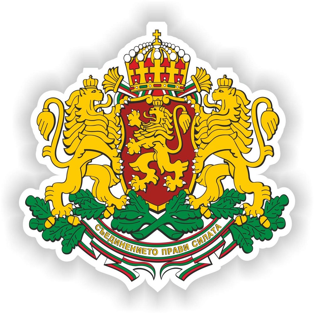 1x Bulgaria Coat of Arms Flag Vinyl Waterproof Sticker - 10cm / 4inches