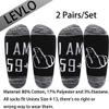 LEVLO 40th 50th 60th Birthday Gift for Women or Men Funny Birthday Socks Best Friend Gift for Him or Her (2 Pairs/Set-Ankle-59+-1) view 2