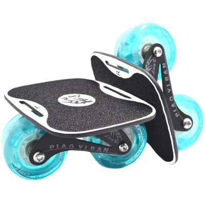 PowerRider Drift Skates Split Skateboard Portable Roller Skate Deck Freelinedrift High Rebound Skate Outdoor Sliding Teenager Adults Birthday Gift (Luminous)